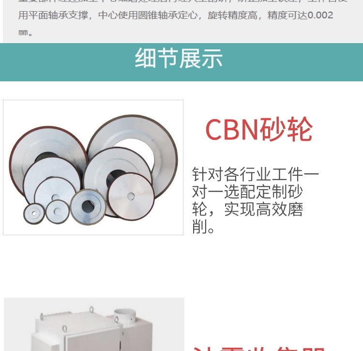 5d64cdd2-ae52-4a91-ac69-7689b37bef29_7 5d64cdd2-ae52-4a91-ac69-7689b37bef29_7